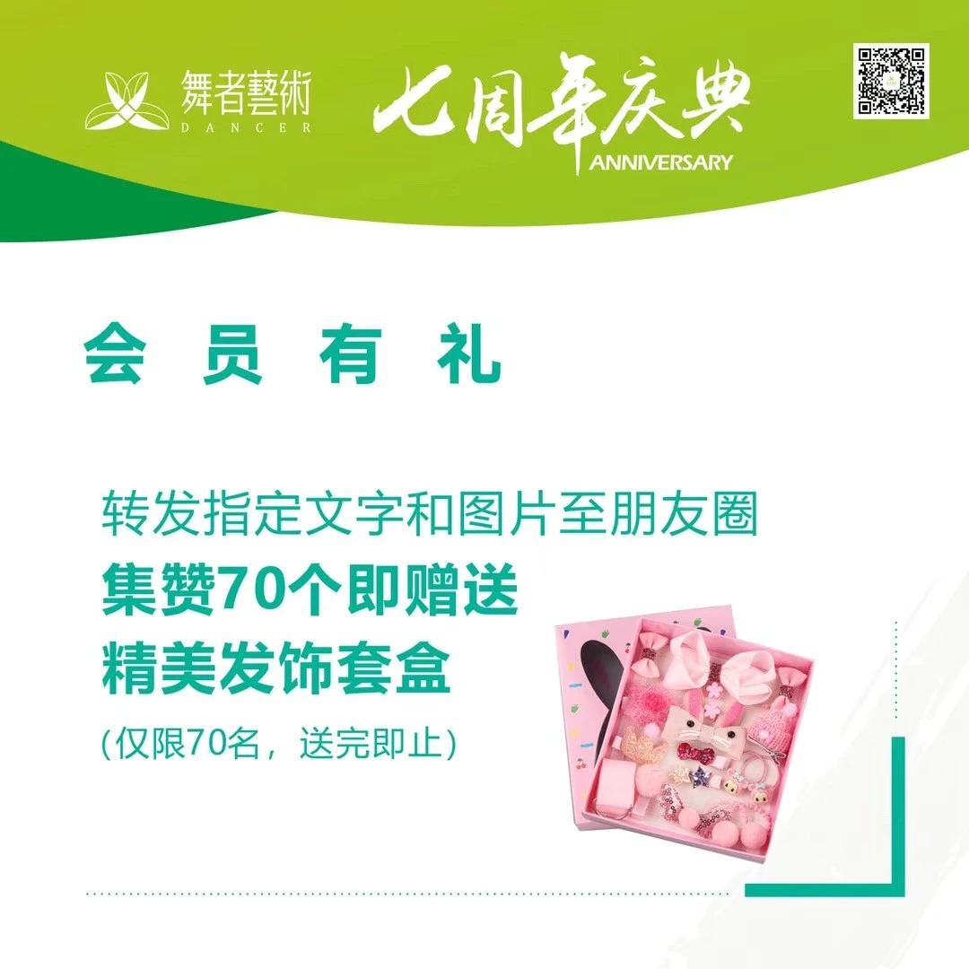 如何制定智能篮球训练计划_0